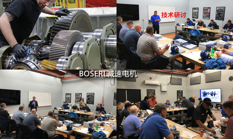 1665138377327042.png 齒輪減速機(jī)加電機(jī)